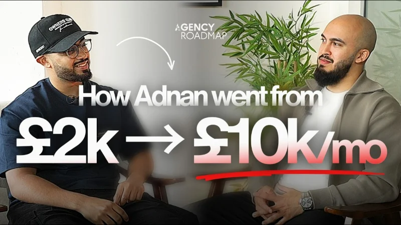Adnan on what changed in the Engine Room
